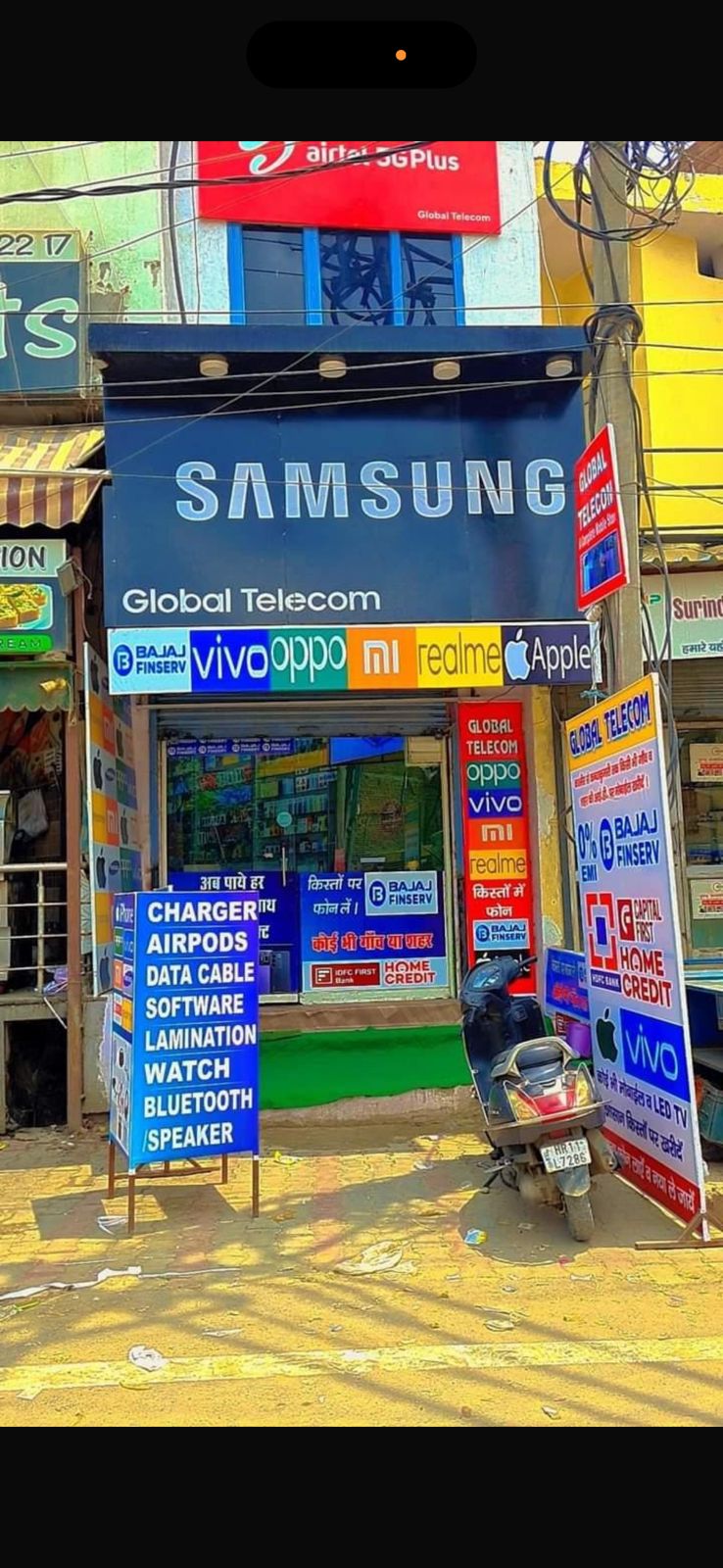 Global Telecom storefront, street view